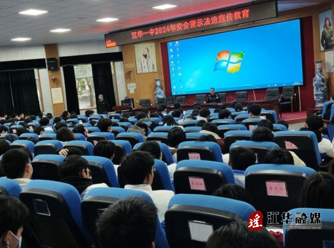 微信截圖_20240115103855.png