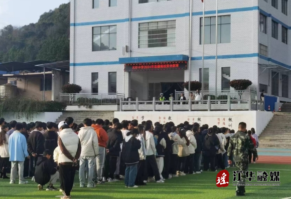 微信截图_20240118103333.png