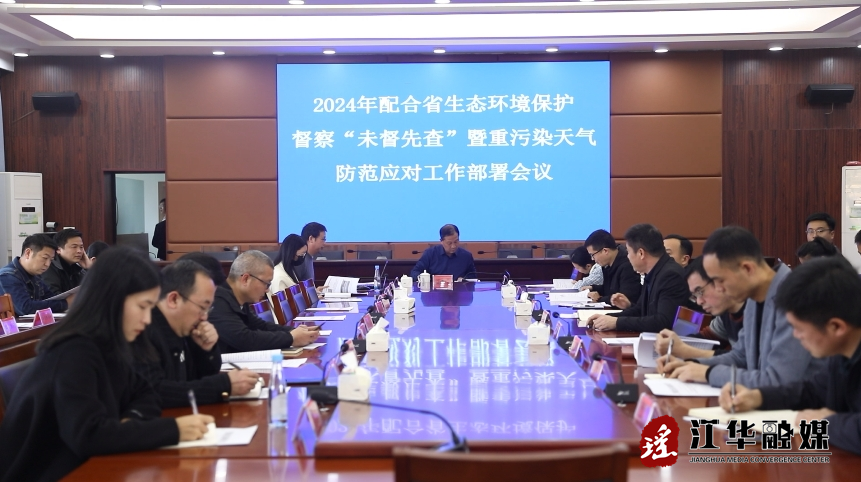 微信截图_20240118102355.png
