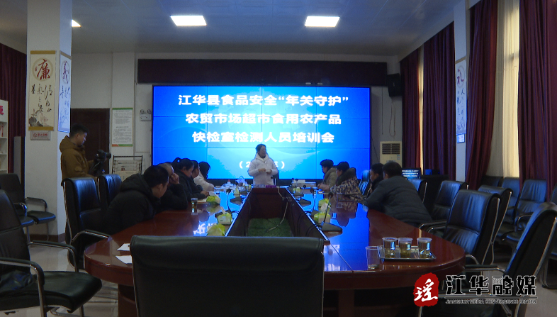 微信圖片_20240124165019.png