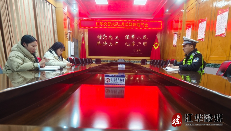 微信截圖_20240125152342.png