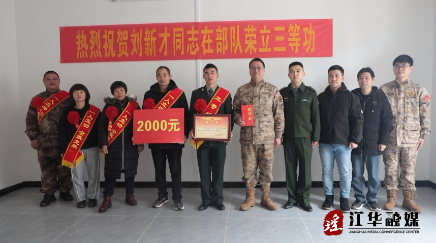 微信截图_20240131093840.png