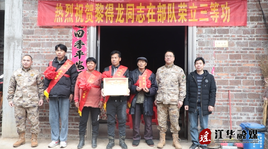微信截图_20240131093909.png