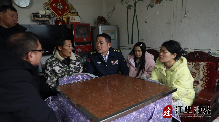 微信截图_20240131093558.png
