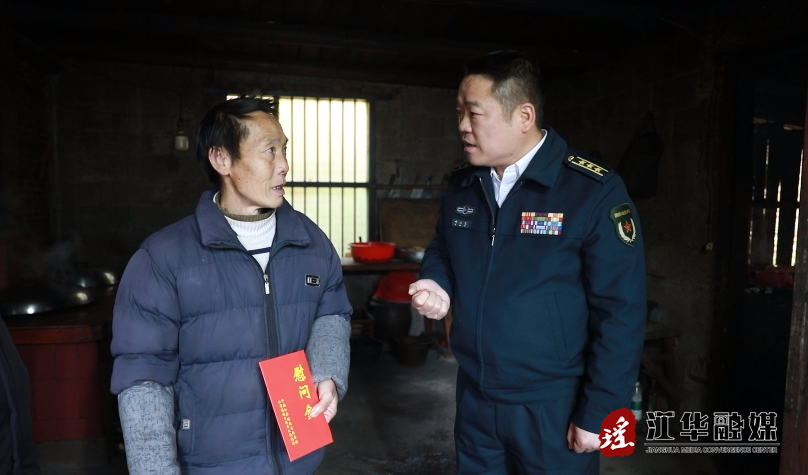 微信截图_20240131093655.png