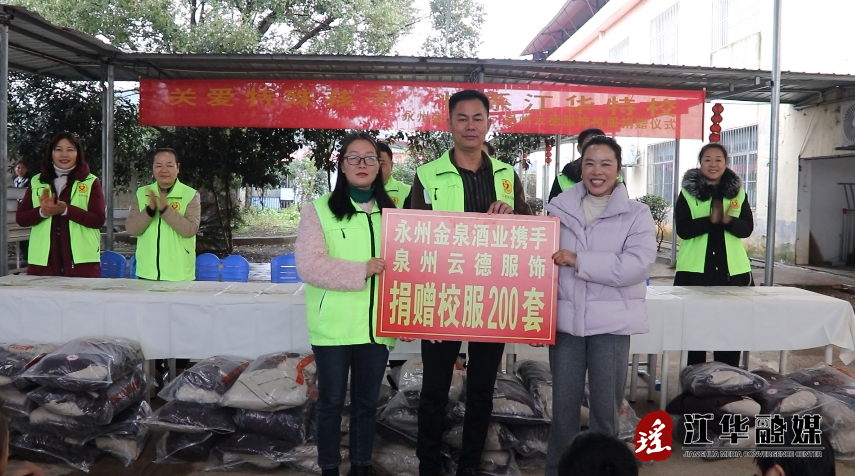 微信截图_20240108150915.png