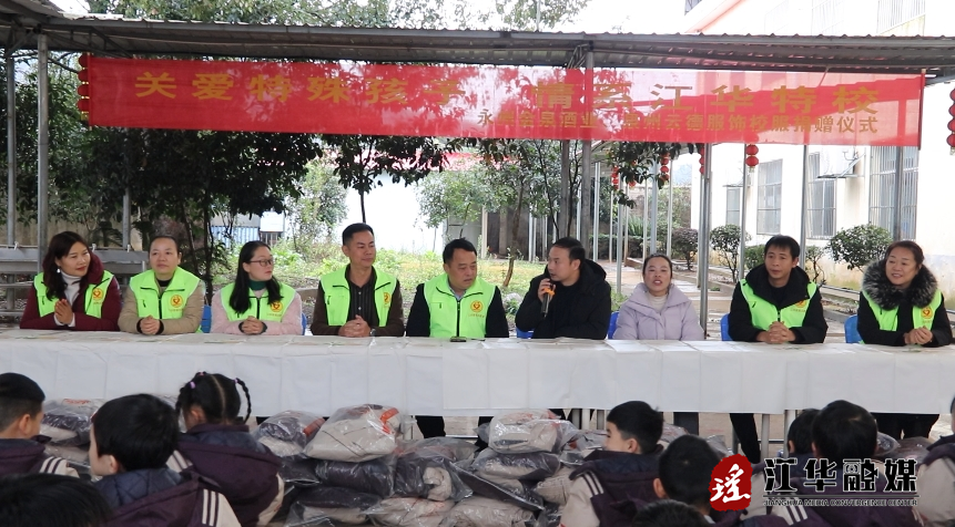 微信截图_20240108150645.png