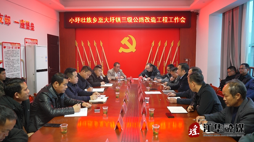 微信截图_20240108150118.png