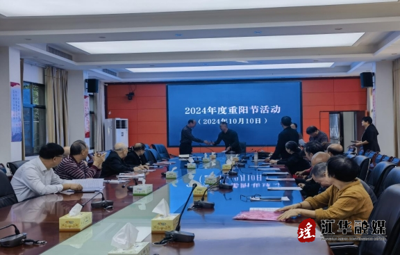 微信截图_20241010151925.png