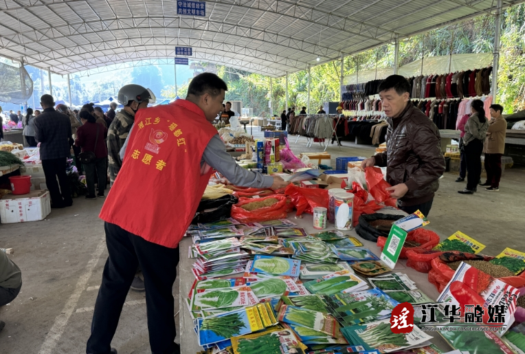 微信截图_20241010151938.png