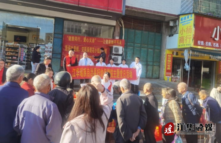 微信截图_20241111094540.png