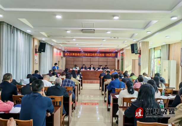 微信截图_20241111094550.png