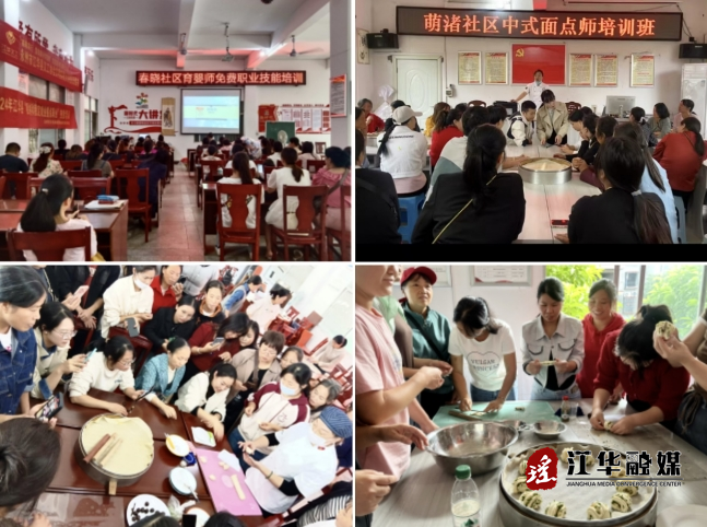 微信截圖_20241111094627.png