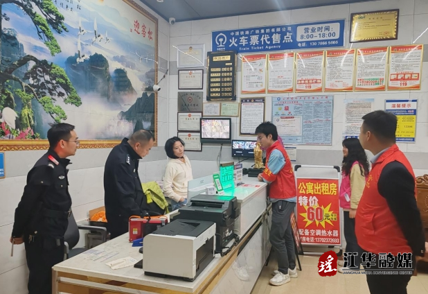 微信截图_20241111094616.png
