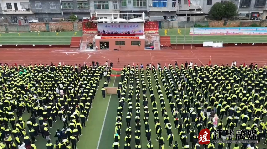 微信截图_20241122101123.png