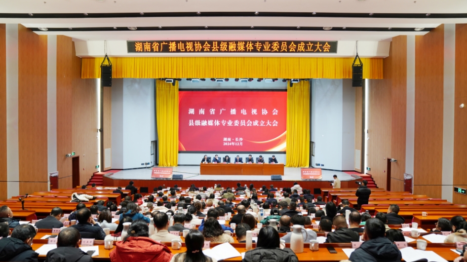 微信截图_20241212144044.png