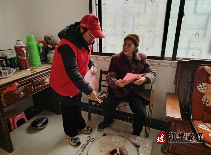 微信截图_20241212154200.png