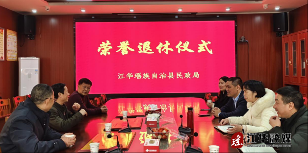 wechat_2024-12-19_153900_142.png
