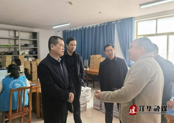 微信截图_20241205155134.png