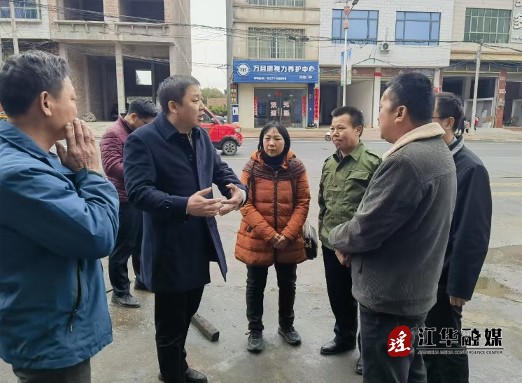 微信截图_20241209144447.png