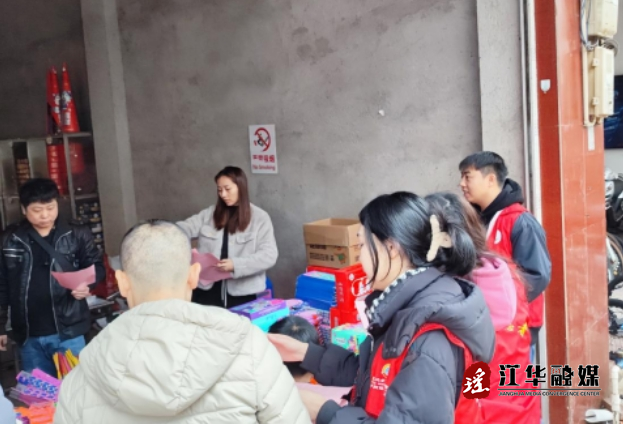 微信截图_20240202150307.png