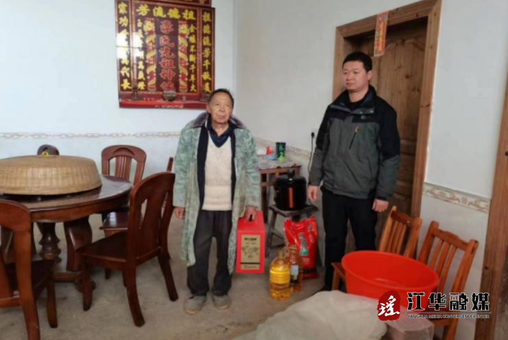 微信截图_20240202103712.png