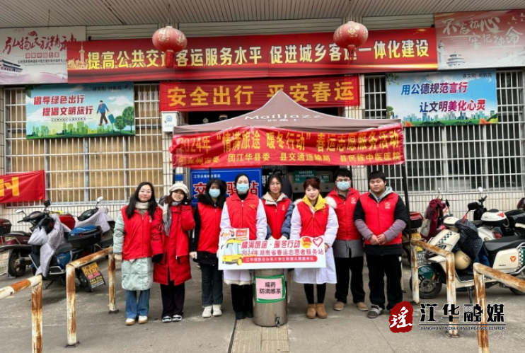 微信截圖_20240202103634.png