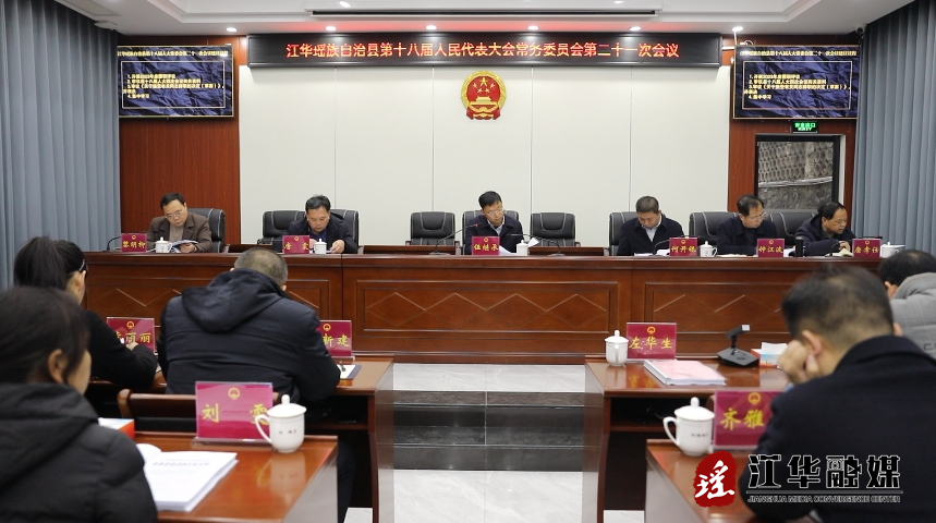 微信截图_20240223102053.png