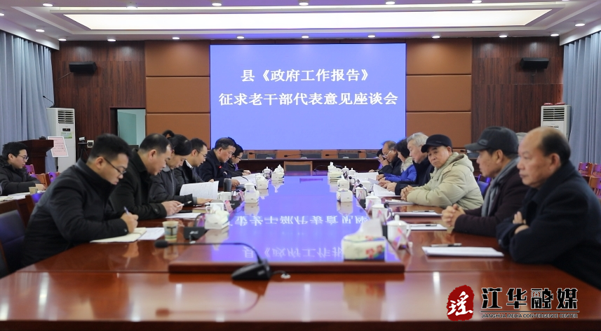 微信截图_20240205095011.png