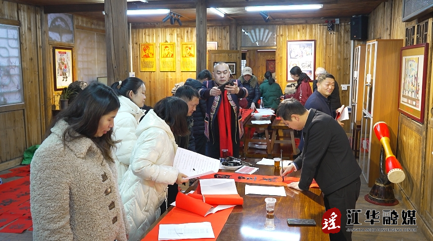 微信截图_20240205093253.png