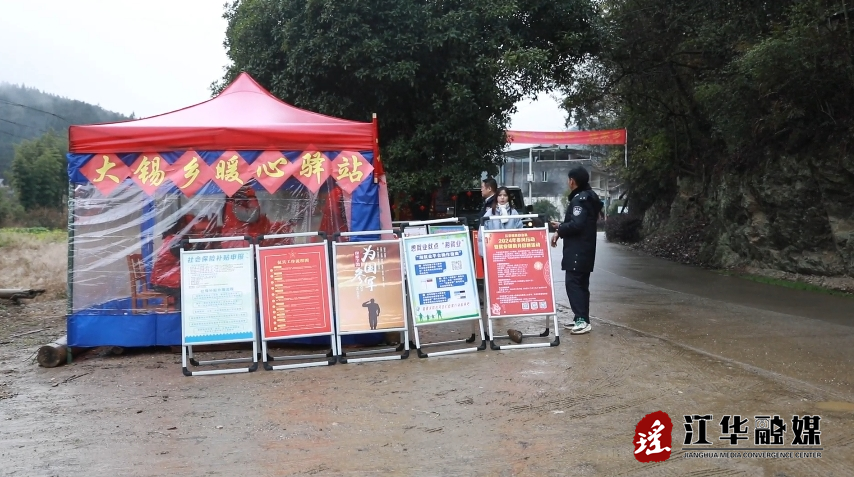 微信截图_20240205094056.png
