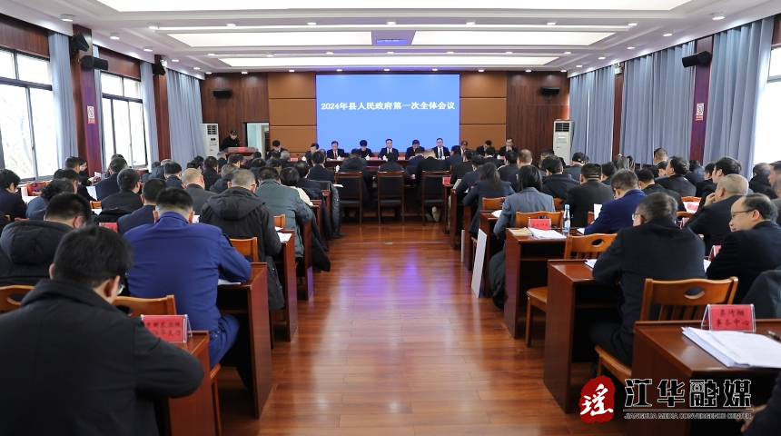 微信截图_20240301103214.png