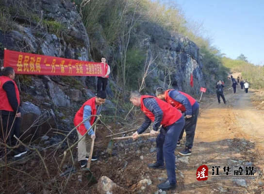 微信截图_20240313092455.png