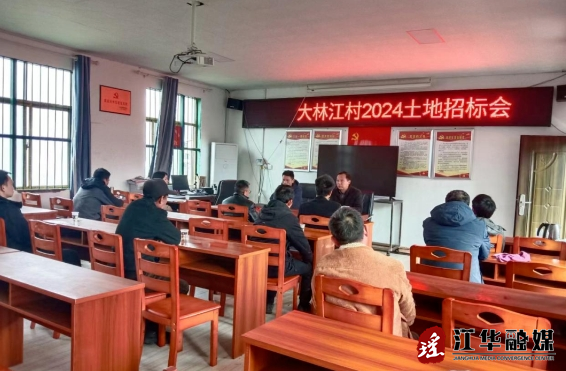 微信截图_20240316091805.png 微信截图_20240316091805.png