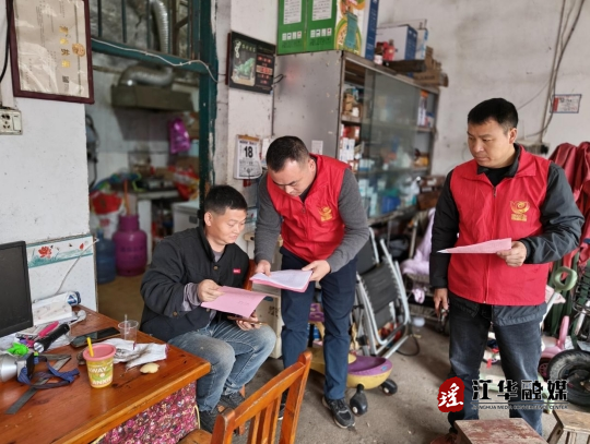 微信截图_20240325152051.png