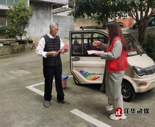 微信截图_20240327144726.png