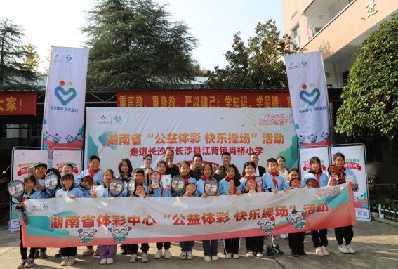 微信截图_20240308112403.png
