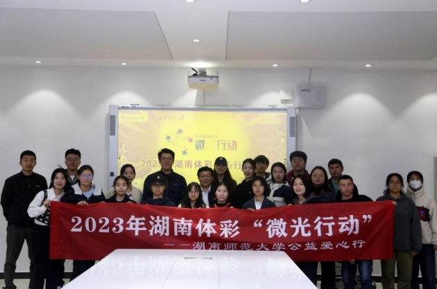 微信截图_20240308112417.png