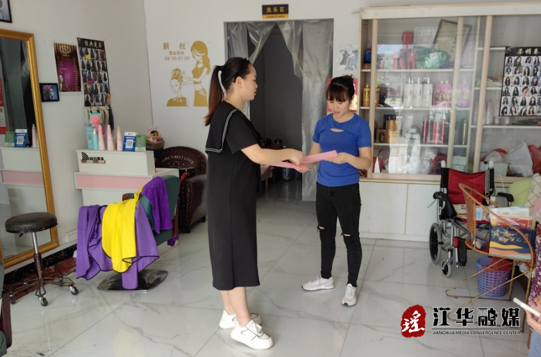微信截图_20240430145228.png