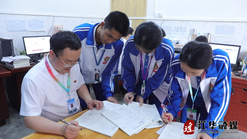 微信截图_20240501094220.png