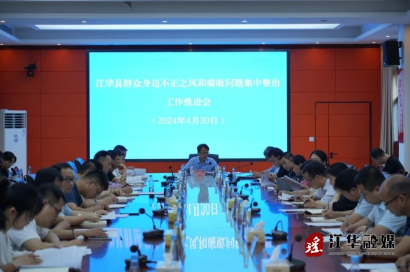 微信截图_20240501093022.png