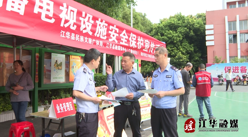 微信截图_20240517151642.png