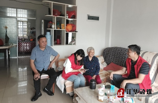 微信截图_20240522153312.png