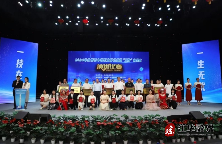 微信截图_20240527144825.png