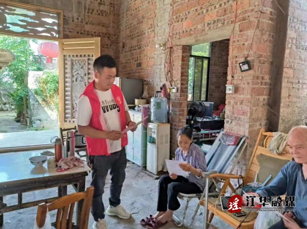 微信截图_20240528101818.png