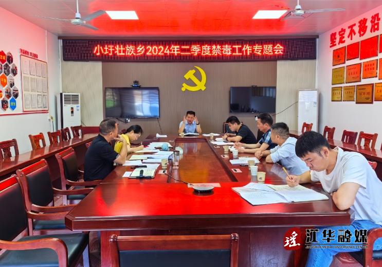 微信截图_20240528101825.png