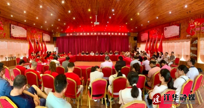 微信截图_20240528101838.png