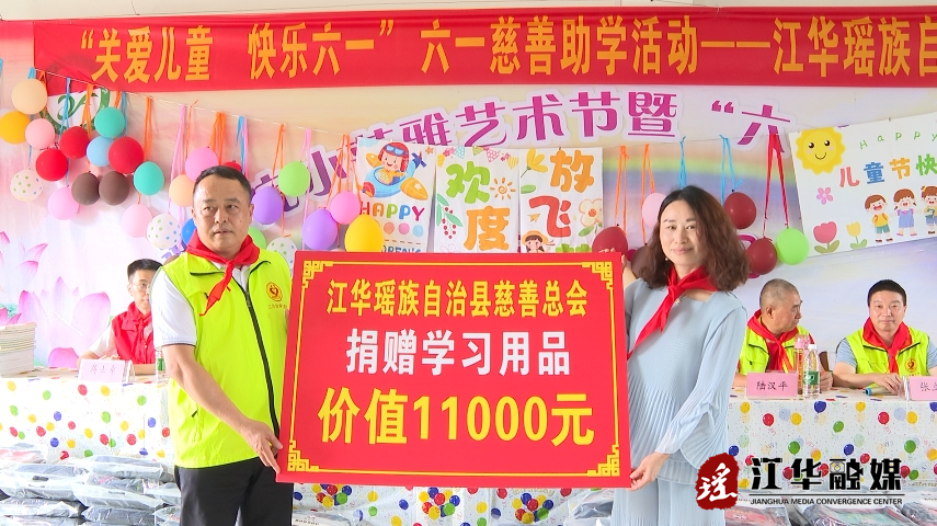 微信截图_20240531092457.png