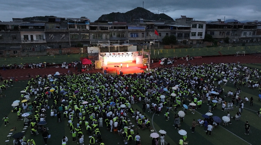 微信截图_20240531093351.png