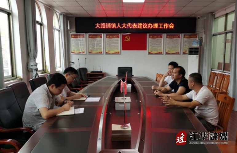 微信截图_20240619102432.png 微信截图_20240619102432.png